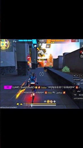 1 على 4 بدون ما اتدمج 🗿