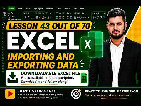 Lesson (43 of 70) EXCEL Importing and exporting data