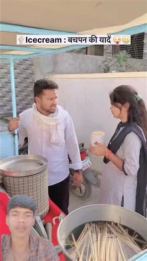 भारी नुक्सान हो गया 😂🤣 #shorts #viral #comedy #trending #funny #viral #youtubeshorts