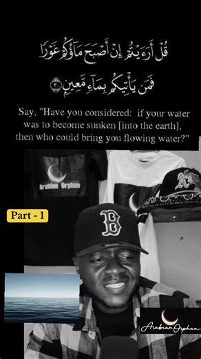 #Arabian #Orphan🌙