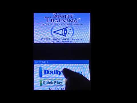 Sight Training (DS) Part 1 - Eye Test