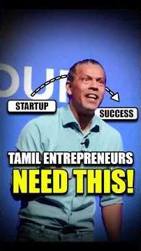 Why Don’t Tamils Support Tamil Businesses More? | Sidd Ahmed