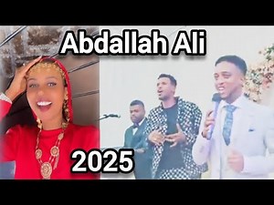 Abdallah Ali New Afar Music 2025 live
