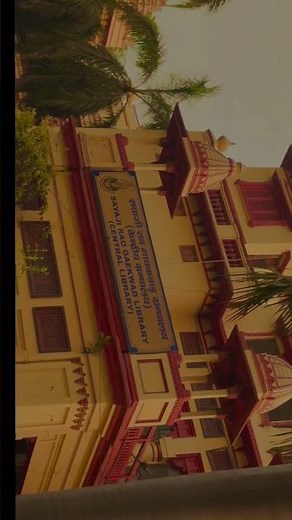 Beauty of Banaras Hindu University. BHU Campus. #bhu #bhucampus #varanasi