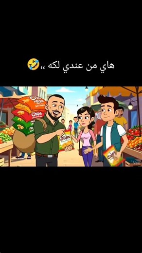 ٩ كانون الثاني ٢٠٢٦