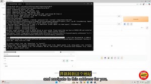 【中字】在AMD显卡上运行Stable Diffusion