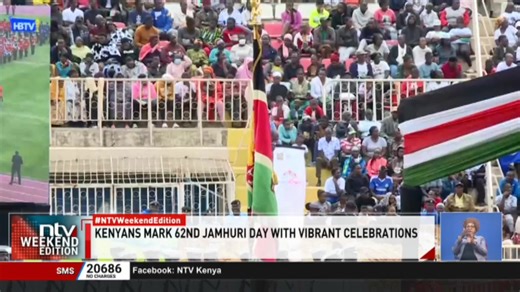 17K views · 399 reactions | LIVE | #NTVWeekendTonight | NTV Kenya | Facebook