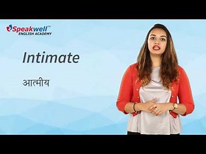 Intimate , Daily Vocabulary lessons – Word 132