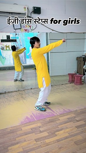 2.3M views · 38K reactions | सीखो और मुझे फॉलो करो । । । । ।...