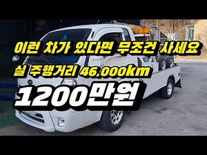 If you have a car like this, you should definitely sign a contract. I'll reveal how to make money...