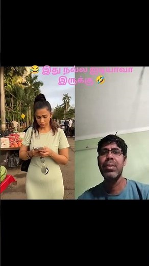 business trick 💪 mind #shorts #funny👍💯