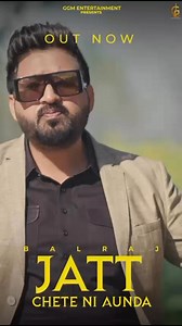 G Guri Music | G Guri