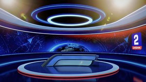 Dnevnik 2: 14.12.2025. | BN