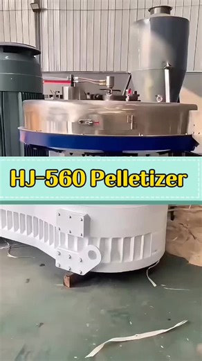 Biomass Pellet Machine Manufacturing Process Explained