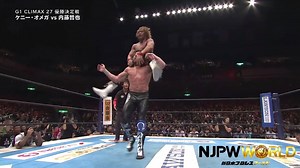 What a NIGHT!!! See the G1 CLIMAX27`s FINAL! Best bouts Kenny Omega vs Tetsuya Naito! Sign up Now▶︎ https://goo.gl/Cax5A8 | NEW JAPAN PRO-WRESTLING【OFFICIAL/ENGLISH】