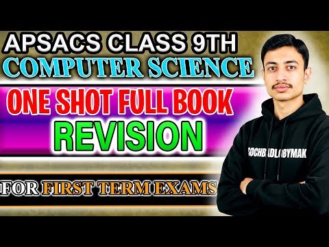 Class 9th Computer Science Complete One Shot Revision Class For Sendups Exams 2025 | SOCHBADLOBYMAK