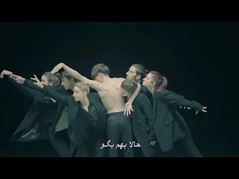 BTS - Black Swan موزیک ویدیو جدید «قوی سیاه» از گروه «بی تی اس» با زیرنویس فارسی