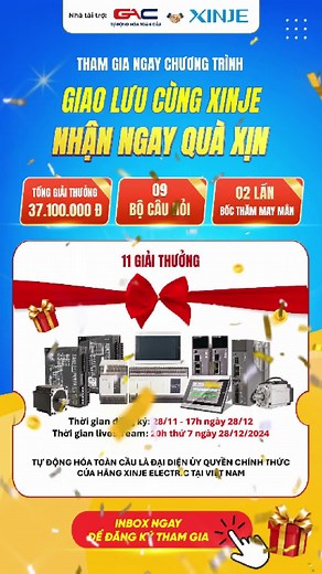 🎁 Giao lưu cùng Xinje, cập nhập kiến thức tự động hóa mới nhất & nhận ngay quà xịn với tổng trị giá quà tặng lên tới 37.100.000 đ #plc #hmi #servo #mitsubishi #delta #xinje #giaoluucungxinje #GAC #tudonghoa #tudonghoatoancau