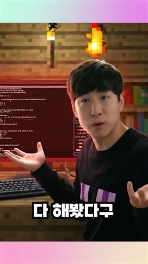 When you get goosebumps while coding...
