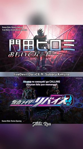 LiveDevil Da-iCE Opening Kamen Rider Revice #kamenrider #tokusatsu #daice