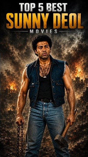 Top 5 Best Sunny Deol Movies #sunnydeoldailog #Top #sunnydeol