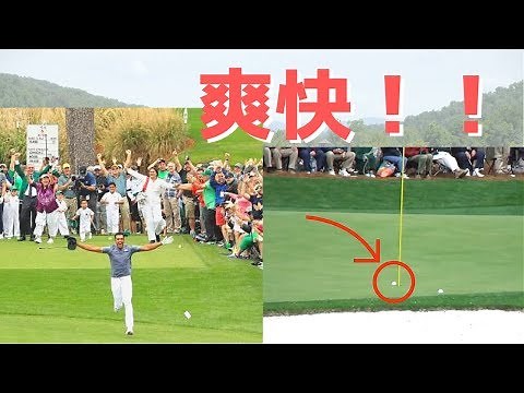 【ゴルフ】気持ち良過ぎ…！！世界の天才的なホールインワンを厳選！！【Hole in One】Best Hole in One！！amazing collection！！