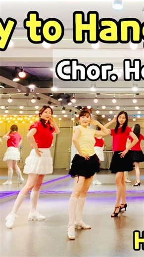 💃Try to Hang tough🕺 Chor. Header Kim(KOR) Music 🎬’Turn the Lights off’ By Kato(feat.Jon)