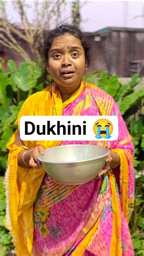 Dukhini 😭 | Puri Vlogger Sony | Odia Comedy | #shorts #short