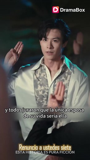 29 reactions | La heredera Julia Guzmán creció junto a los siete...