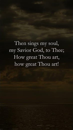 How Great Thou Art | Piano Hymn