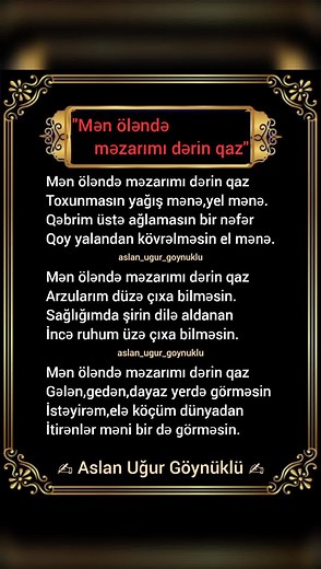 Aslan Uğur Göynüklü - Qaqabeləilişmirlər 🚔🙅🛫