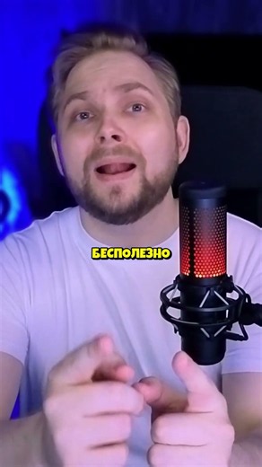 Что за игра, где мир меняется буквально каждую МИНУТУ?