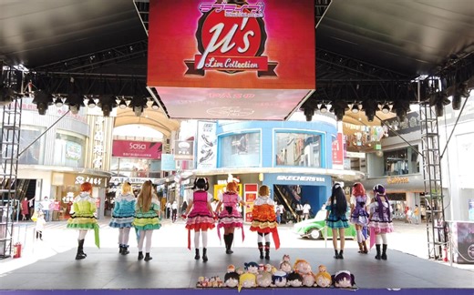 10.4广州百信广场Little Show宅舞表演 LL路演 缪斯部分 SD SH