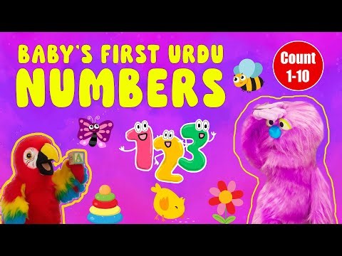 🔢 Urdu for Littles | Learn Numbers 1 to 10 with Stickers & Activity Book 🌟 | Mimi and Muzleem