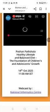Today's YouTube session of Poshan Pathshala from 11 am to 1.30 pm