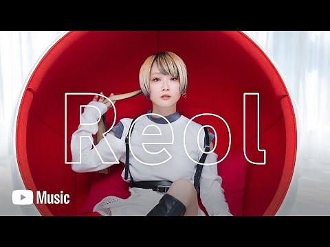 Artist on the Rise: Reol