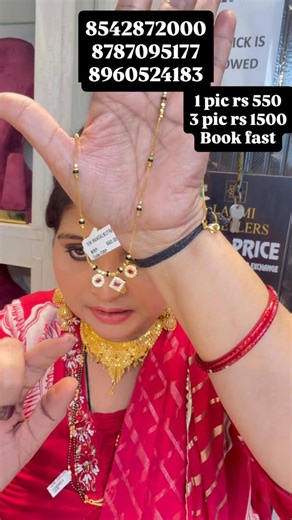 LAXMI JEWELLERS™ on Instagram: "Book Kane k Liy screen shot wts up karey"