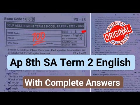 💯real 8th English sa-2 question paper 2026|Ap 8th class Self Assessment Term 2 model paper English