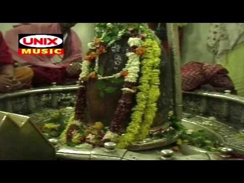 Shankar Bholenath Hai Tumhara Hamara - शंकर भोले नाथ है तुम्हारा हमारा || Manish Tiwari