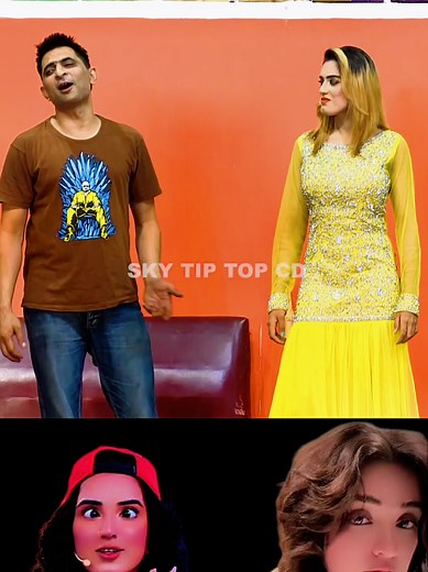 Shaadi Mere Baap Ki: Vicky Kodu, Amjad Rana, Kaif Ali