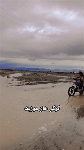 ‎گرگی خان‎ on Instagram