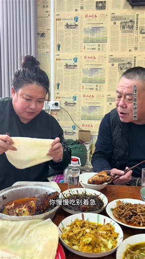 #农村生活#c#countrysidelifem#mukbang | mukbang