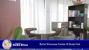 NOW OPEN! Bohol Showcase... - Provincial Government of Bohol