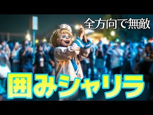 新しいシャリラがスタート！ 初日の水兵くん《USJ ハロウィンホラーナイト 2024 》