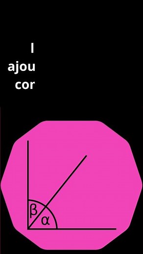 Les Angles complémentaires