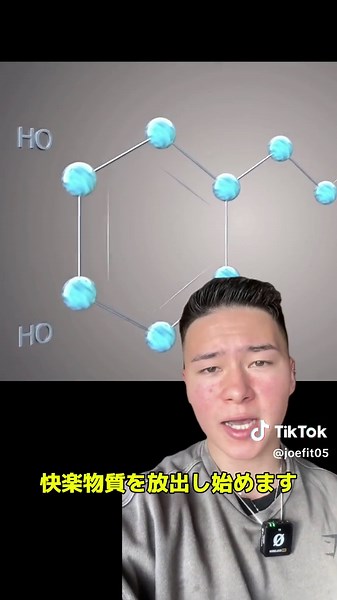 鬱ならまず運動するべき理由 #筋トレ #メンタル