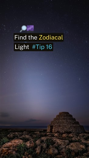 PhotoPills on Instagram: "👉 Here’s how to Find the Zodiacal Light with PhotoPills, SUPER FAST!! 🔥"
