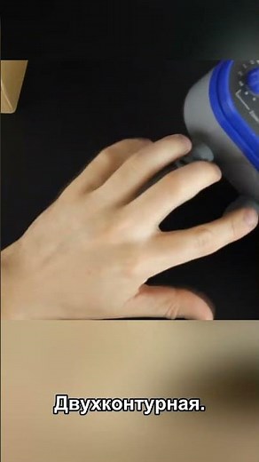 Two zones of watering without stress This timer is your find