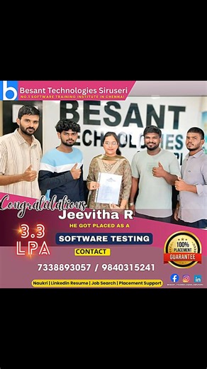 Besant Technologies Siruseri on Instagram: "*Placement Success Announcement 🎉 We are happy to share that Jeevitha R, 🎓 B.E ECE | 2025 Pass Out, has successfully completed the Software Testing course at Besant Technologies – Siruseri Branch and is now placed in an IT company as a Software Testing professional 💻✨ Her dedication, consistent effort, and practical training have helped her achieve this milestone. 👏 We congratulate Jeevitha R and wish her great success in her IT career. Proud momen
