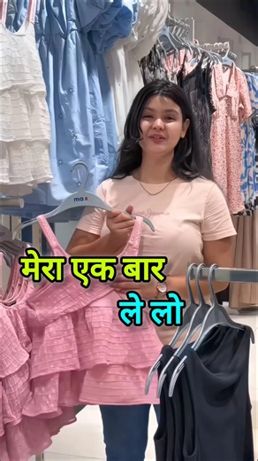 funny comment pt 266 🤣 funny comment 1k | #funny #shorts #comment